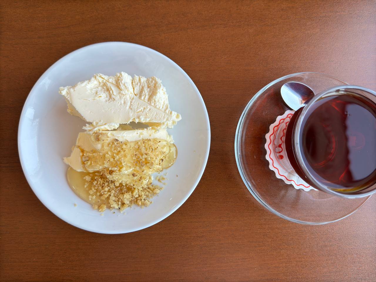 Terayağı Bal Cevizli+ Çay